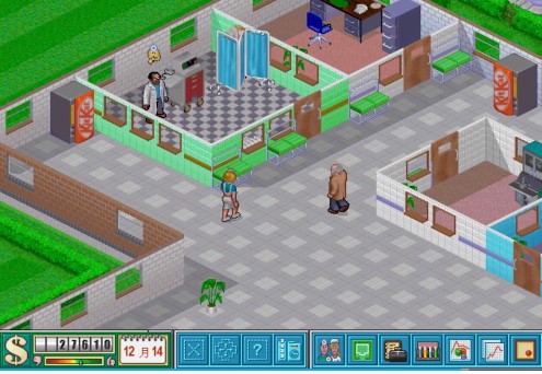 主题医院-主题医院安卓移植汉化版游戏